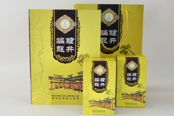 编钟龙井茶【编号：SN2-02】