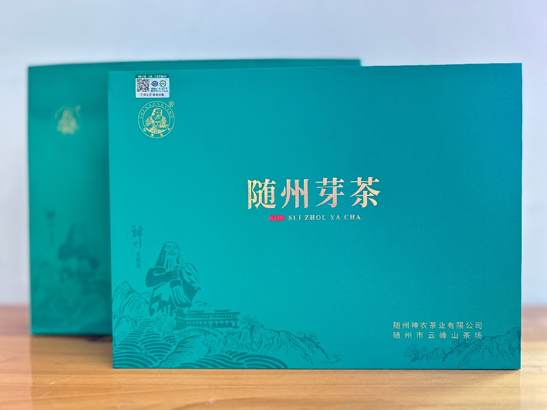 随州芽茶[SN1-10]