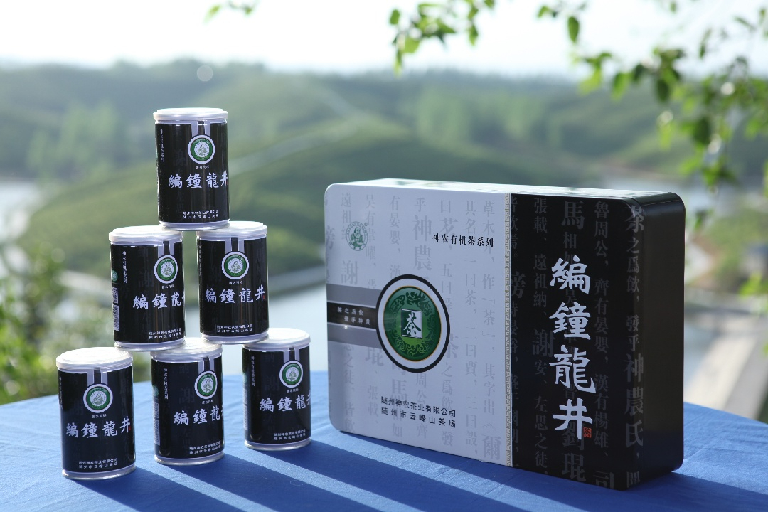 编钟龙井【SN2-01】