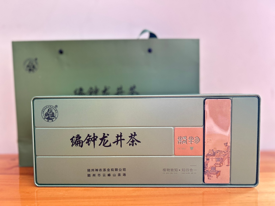 编钟龙井茶【SN2-09】